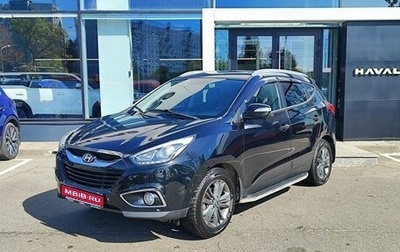 Hyundai ix35 I рестайлинг, 2013 год, 1 339 000 рублей, 1 фотография