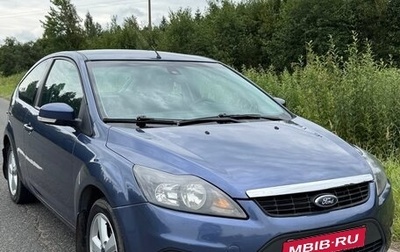 Ford Focus II рестайлинг, 2008 год, 489 000 рублей, 1 фотография