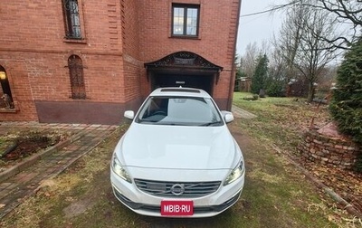 Volvo V60 I, 2018 год, 1 700 000 рублей, 1 фотография