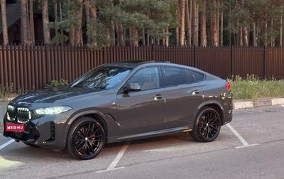 BMW X6, 2023 год, 12 650 000 рублей, 1 фотография
