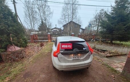 Volvo V60 I, 2018 год, 1 700 000 рублей, 3 фотография