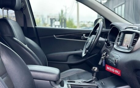KIA Sorento III Prime рестайлинг, 2017 год, 2 050 000 рублей, 19 фотография