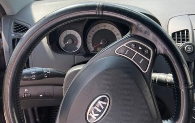 KIA cee'd I рестайлинг, 2008 год, 450 000 рублей, 1 фотография