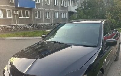 Mitsubishi Lancer IX, 2003 год, 235 000 рублей, 1 фотография