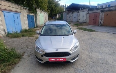 Ford Focus III, 2017 год, 650 000 рублей, 1 фотография