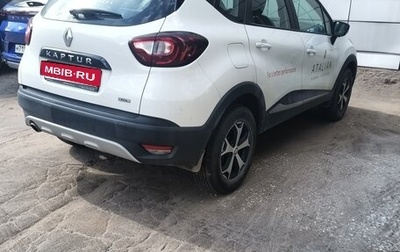 Renault Kaptur I рестайлинг, 2021 год, 1 500 000 рублей, 1 фотография