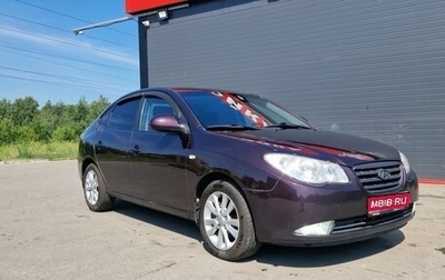 Hyundai Elantra IV, 2008 год, 550 000 рублей, 1 фотография