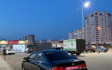 Honda Civic VIII, 2008 год, 650 000 рублей, 1 фотография