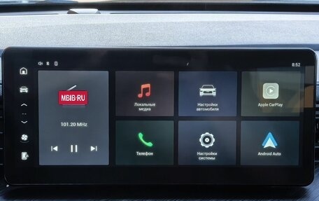 Haval F7x I, 2022 год, 2 139 000 рублей, 9 фотография