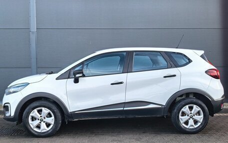 Renault Kaptur I рестайлинг, 2018 год, 1 019 000 рублей, 2 фотография