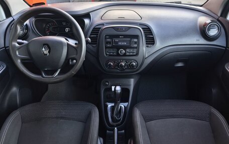 Renault Kaptur I рестайлинг, 2018 год, 1 019 000 рублей, 6 фотография