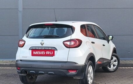 Renault Kaptur I рестайлинг, 2018 год, 1 019 000 рублей, 4 фотография