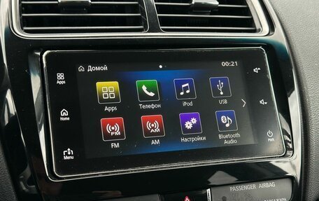 Mitsubishi ASX I рестайлинг, 2019 год, 1 599 000 рублей, 18 фотография