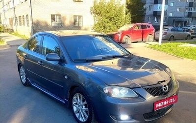 Mazda 3, 2006 год, 185 000 рублей, 1 фотография