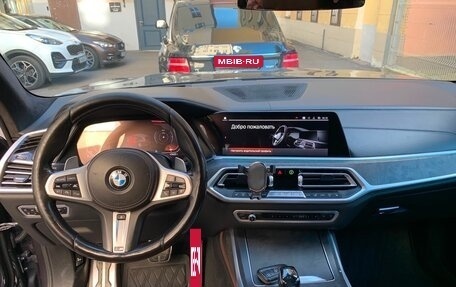 BMW X7, 2020 год, 5 850 000 рублей, 10 фотография