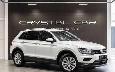 Volkswagen Tiguan II, 2017 год, 2 000 000 рублей, 1 фотография