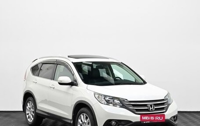 Honda CR-V IV, 2014 год, 1 949 000 рублей, 1 фотография
