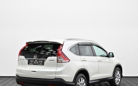 Honda CR-V IV, 2014 год, 1 949 000 рублей, 2 фотография
