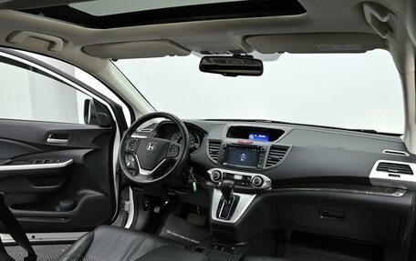 Honda CR-V IV, 2014 год, 1 949 000 рублей, 7 фотография