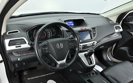 Honda CR-V IV, 2014 год, 1 949 000 рублей, 6 фотография