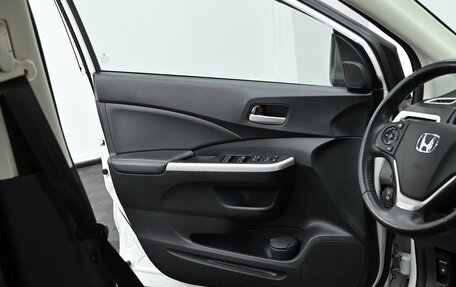 Honda CR-V IV, 2014 год, 1 949 000 рублей, 12 фотография