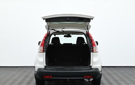 Honda CR-V IV, 2014 год, 1 949 000 рублей, 5 фотография