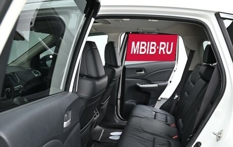 Honda CR-V IV, 2014 год, 1 949 000 рублей, 15 фотография