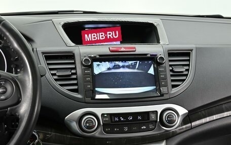 Honda CR-V IV, 2014 год, 1 949 000 рублей, 9 фотография