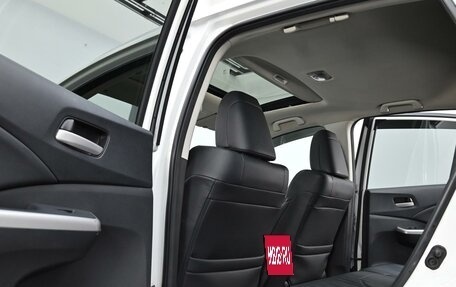 Honda CR-V IV, 2014 год, 1 949 000 рублей, 14 фотография