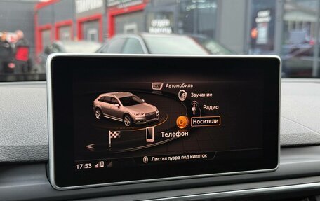 Audi A4 allroad, 2019 год, 3 100 000 рублей, 22 фотография