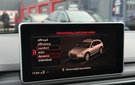 Audi A4 allroad, 2019 год, 3 100 000 рублей, 21 фотография