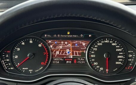 Audi A4 allroad, 2019 год, 3 100 000 рублей, 25 фотография