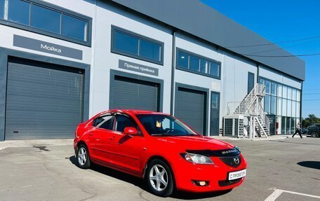 Mazda 3, 2006 год, 609 000 рублей, 8 фотография
