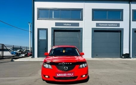 Mazda 3, 2006 год, 609 000 рублей, 9 фотография