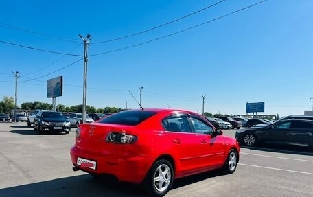 Mazda 3, 2006 год, 609 000 рублей, 6 фотография