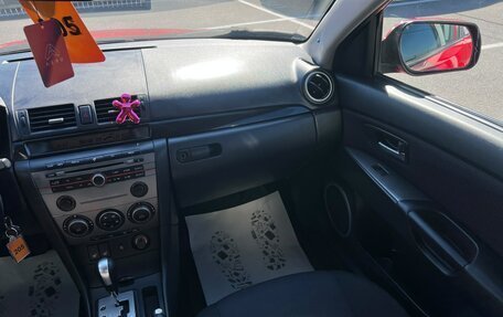 Mazda 3, 2006 год, 609 000 рублей, 15 фотография