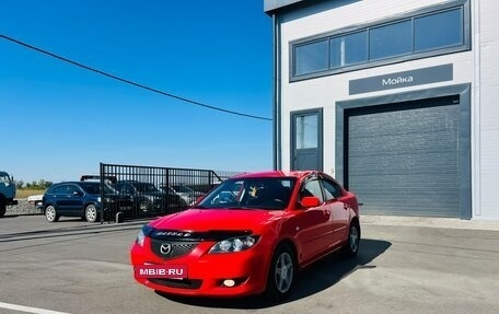 Mazda 3, 2006 год, 609 000 рублей, 2 фотография