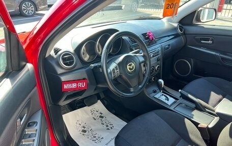 Mazda 3, 2006 год, 609 000 рублей, 10 фотография