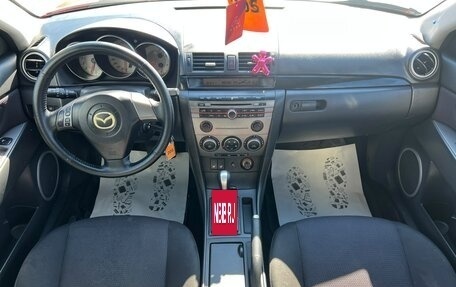 Mazda 3, 2006 год, 609 000 рублей, 16 фотография