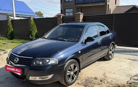 Nissan Almera Classic, 2010 год, 275 000 рублей, 7 фотография