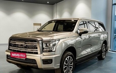 Haval H5, 2026 год, 4 349 000 рублей, 1 фотография