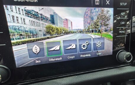 Skoda Kodiaq I, 2020 год, 2 790 000 рублей, 9 фотография