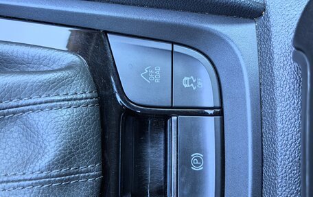 Skoda Kodiaq I, 2020 год, 2 790 000 рублей, 17 фотография