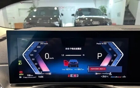 BMW 3 серия, 2022 год, 3 750 004 рублей, 10 фотография