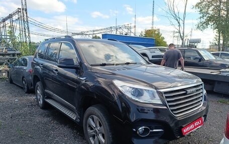 Haval H9 I рестайлинг, 2019 год, 1 726 783 рублей, 2 фотография