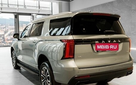 Haval H5, 2026 год, 4 349 000 рублей, 7 фотография