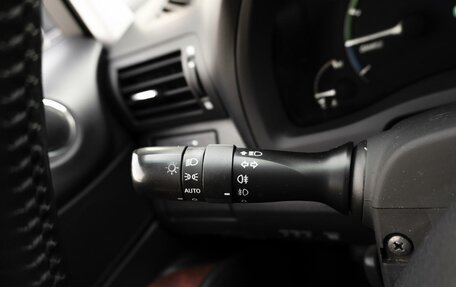 Lexus RX III, 2011 год, 2 479 000 рублей, 13 фотография