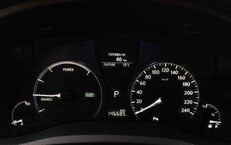 Lexus RX III, 2011 год, 2 479 000 рублей, 23 фотография