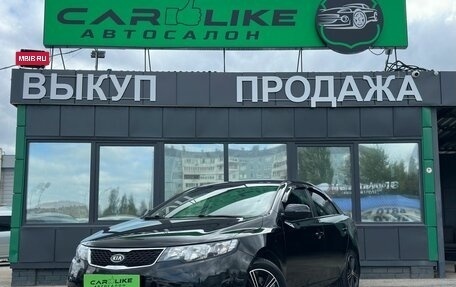 KIA Cerato III, 2012 год, 999 000 рублей, 2 фотография