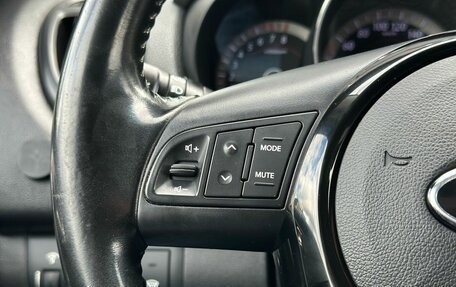 KIA Cerato III, 2012 год, 999 000 рублей, 15 фотография